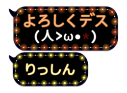 354692562
