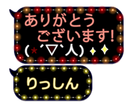 354692564