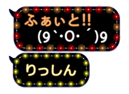 354692567