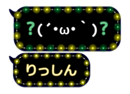 354692569