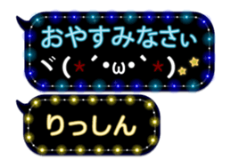 354692572