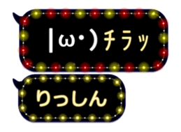 354692573