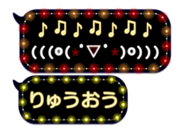 354692574