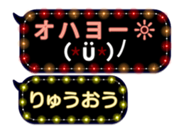 354692576