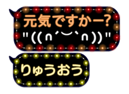 354692577