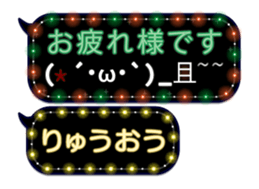 354692582