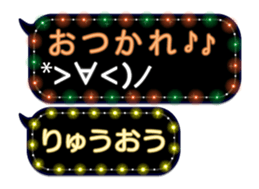 354692583