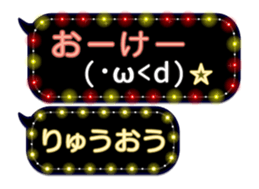 354692585