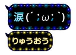 354692590