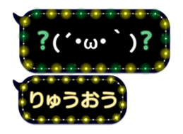 354692593