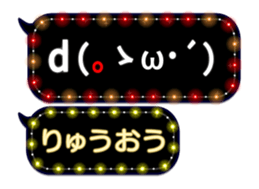 354692594