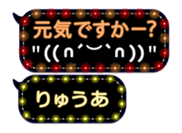 354692601