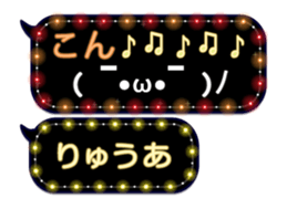 354692603