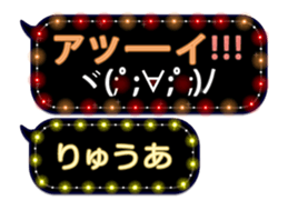 354692605