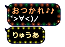 354692607