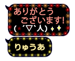 354692612