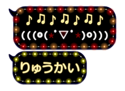 354692902