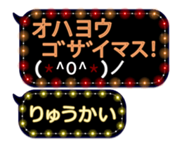 354692903