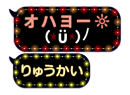 354692904
