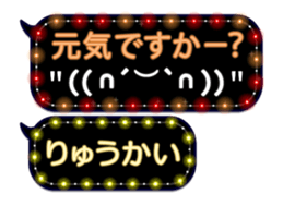 354692905