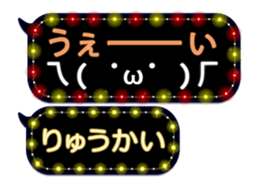 354692906