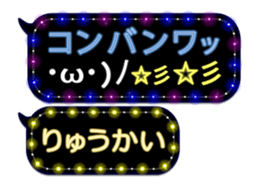 354692908