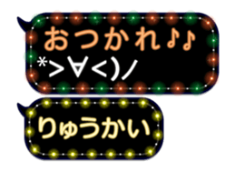 354692911