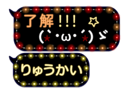 354692912