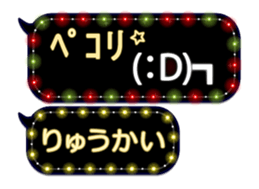 354692915