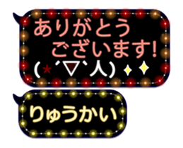 354692916