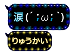 354692918