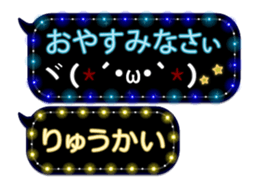 354692924