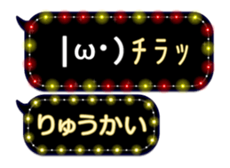 354692925