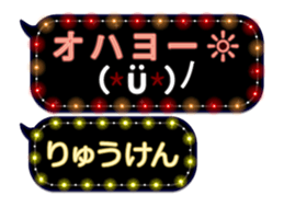 354697376