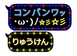 354697380