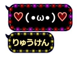 354697392