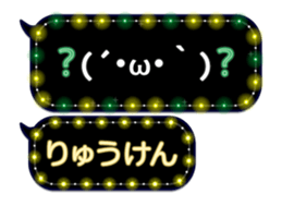 354697393