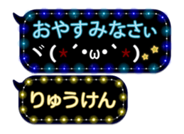 354697396