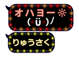 354697408