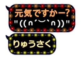 354697409