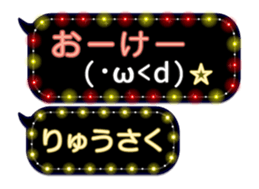 354697417