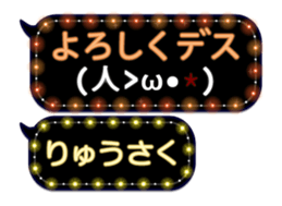 354697418
