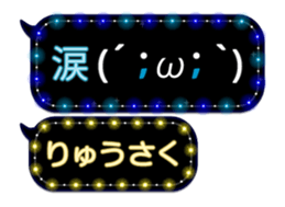 354697422