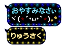 354697428