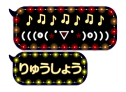 354697446