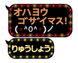354697447