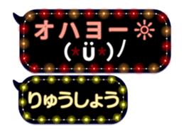 354697448