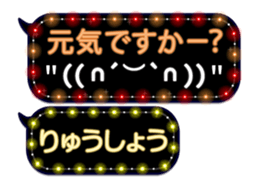 354697449