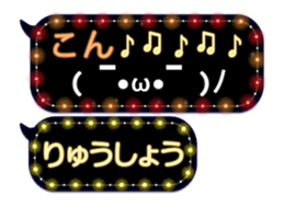 354697451
