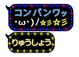 354697452